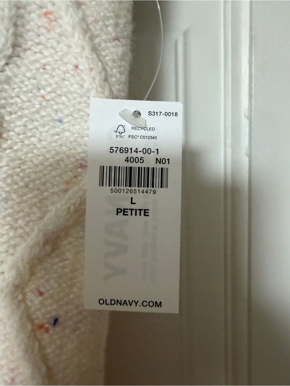 NWT Old Navy Ivory Speckled Knit Pants LG petite - Picture 2 of 3